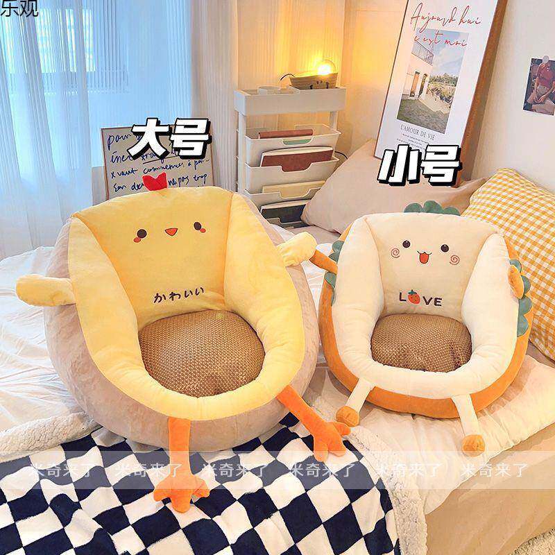 夏天坐懒人地童上小沙发儿看书垫飘垫子客厅榻榻米ZFT靠垫窗垫跨