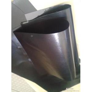 SEKISU定I8切06BW黑白遮光H双面胶MLS模冲型小耳朵位