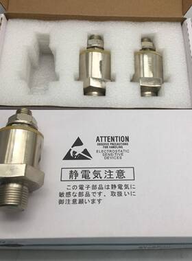 0ZX300AFLS无刷发电机旋转二极管ZX2S30A500V螺旋式整流管ZXR300A