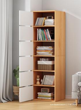 斗柜储柜五斗柜小户代型客厅靠墙55055窄高立柜简约现收柜纳置物