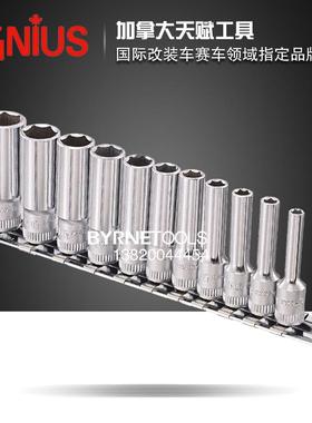 GENIU制S进口工具1/4系列11件套手动公1六角加长套筒ZZH组D-G21M