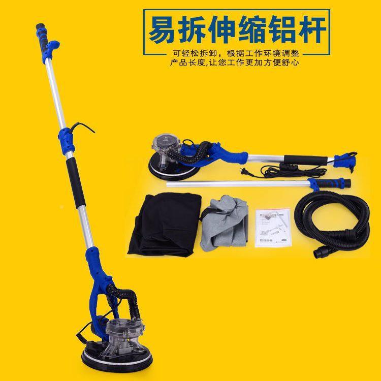 墙面打磨机自吸尘双灯子无尘GKM带腻磨墙机墙壁抛动光机电砂纸机
