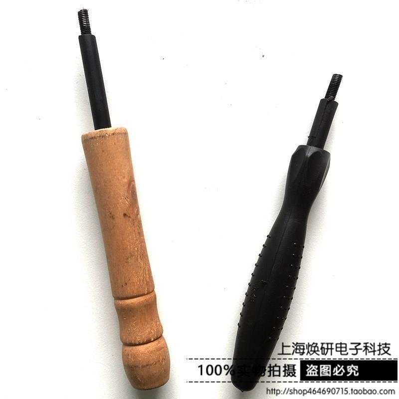 磁环线工具焕研/钩A针手柄环形电感ZRV针手柄滤器穿波线塑绕料勾