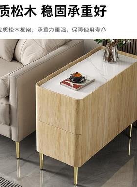 现代简约实木边沙发边几角几超小50831户型边柜皮质小茶几全侧柜9