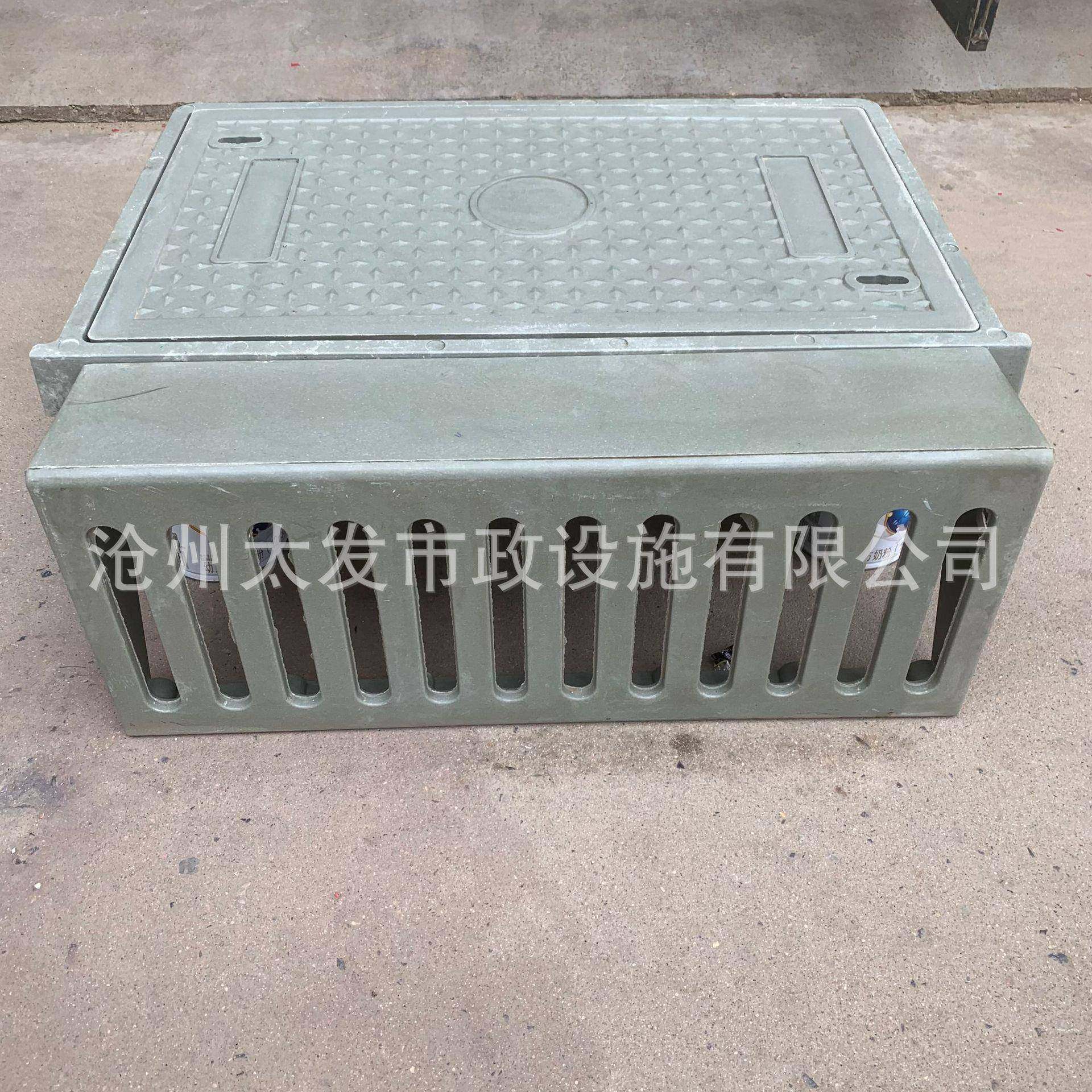 合树脂篦子水篦子雨复树脂盖板树脂立式篦HZC子三套件马路牙子