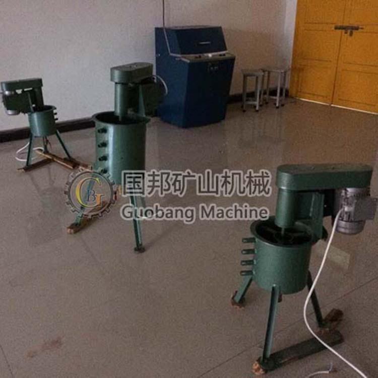 实验室)矿浆搅拌桶XJT(XDF桶实验室调合浆小型浆料搅拌机QYD混设