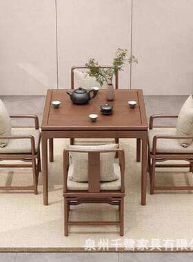 新中实木八仙桌26854老榆木茶馆方茶桌式餐酒店棋牌桌正方四形桌