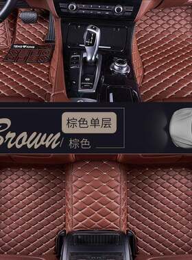 120/1MLO/1脚4年老款X进口马自达M-5汽车垫双层全包围2.L专用丝圈