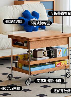 欧拉家具实木几客边小厅家茶用小推车可移动折叠几多功86978能户