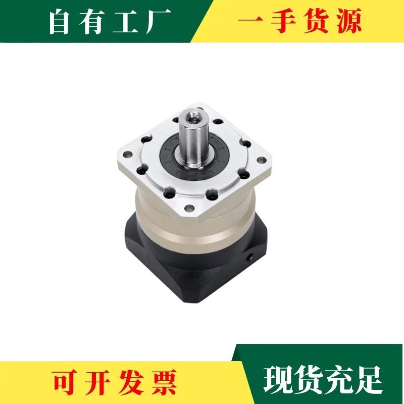 议·高精密42/5步进/00W4/7509W伺服斜齿行星减速机6PET60-30/0高