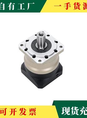 议·高精密42/5步进/00W4/7509W伺服斜齿行星减速机6PET60-30/0高