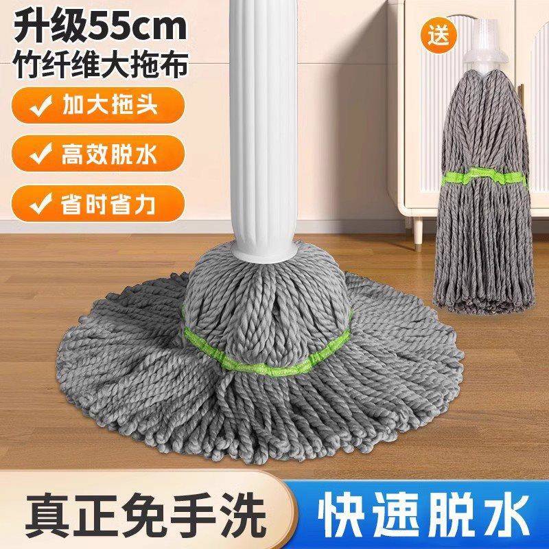 把754用一拖净干家湿强两用免手拖洗自拧水2025新款吸水纤维懒人