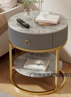 奶油风圆约ZPJ形小茶几客厅家用沙发岩板边几卧抽带屉床头室柜简
