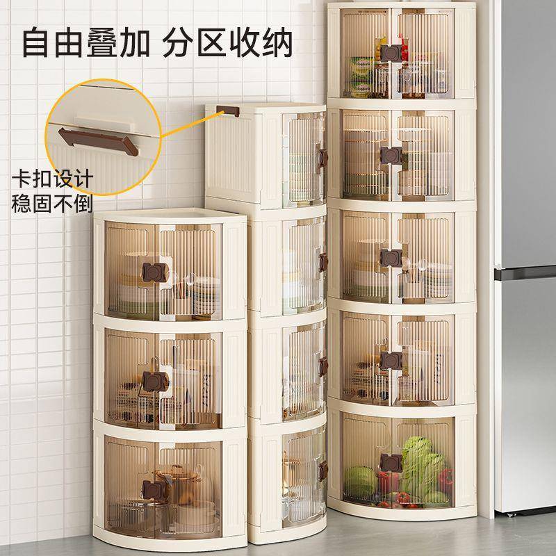 角纳柜厅转角柜客三角置物厂家直供架厨墙角收柜卫生房间三角柜角