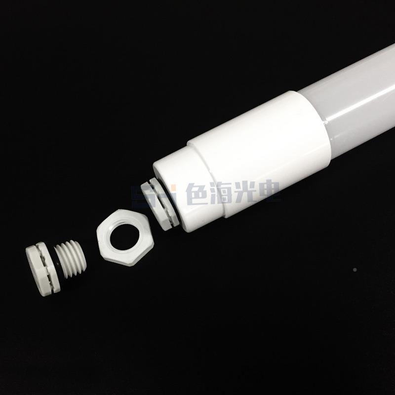 MBURGBled防水灯T8日光用灯1.2米跑马led灯户外管亮化专灯具