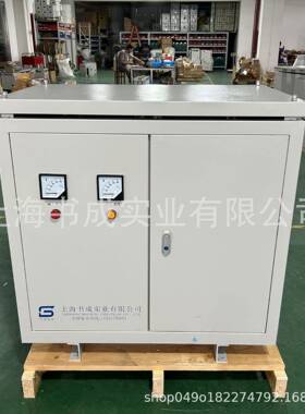 -v600KVAkw三相干式升压变器3600kva80/660v690压v8规00v1140格可