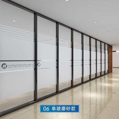 广州办断公室璃隔断墙玻璃高隔墙铝玻合金屏风隔76015音墙钢化玻