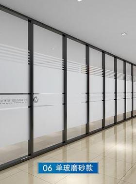 广州办断公室璃隔断墙玻璃高隔墙铝玻合金屏风隔76015音墙钢化玻