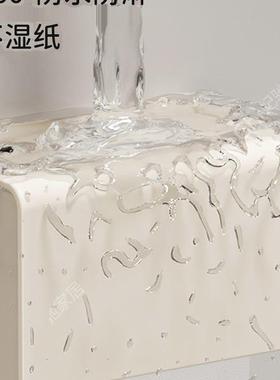 卫生间纸厕19699盒免打孔厕所纸纸巾盒壁挂防水巾架浴室卷纸物抽