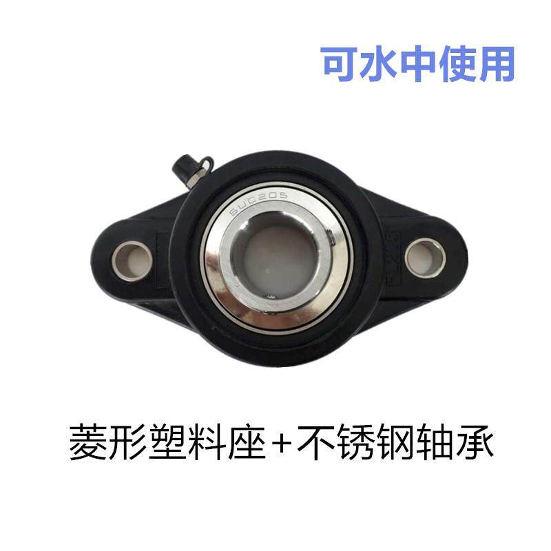 塑料PBT钢材ZCZ厂质外球面轴承座带锈轴承T207黑色白色不家现货