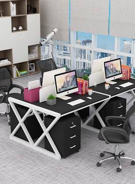 职员办公桌人位员工位合桌子简约办公桌椅电JOT组屏风卡座4脑财务