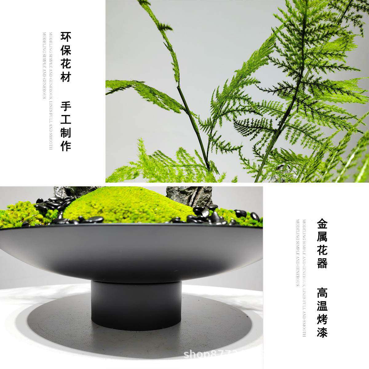 中式铁艺花器仿真竹青永生苔盆栽书房茶室微观玄文关1149景柜软装