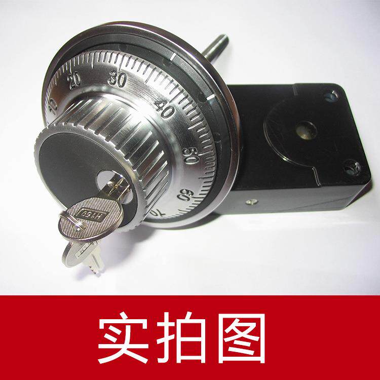 现货防卫机械码锁106EZJ-FS-IDI柜I保险密安全门转盘式机器密码锁