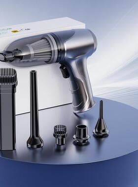 超强大率手车载吸尘器无线功持汽用品便携式车小型家用桌90520面