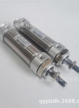 迷你气缸CM2B2HWP0-CDM2B20-00Z-88550A-90AZ-90FZ-1000A0FZ-XC8-