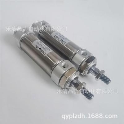 迷你气缸CM2B2HWP0-CDM2B20-00Z-88550A-90AZ-90FZ-1000A0FZ-XC8-
