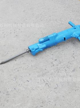 矿用B87C动镐风持式混凝土路面B47破气碎镐井下风动手23665破碎机