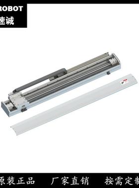 直线降电14671机微型电动机推杆缩杆小型直线往伸复电升器直流推