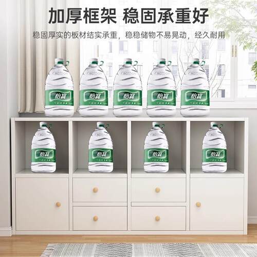 书储物柜一体靠墙隔客置柜物柜厅墙边断柜床边矮柜书架落地置无品牌/物架