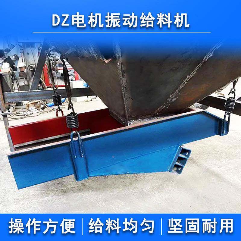 土石选筛矿线设备矿用沙石分分离无品牌/分设备大型直振类动筛