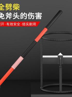 柴劈柴家用农村户手外动快50226速十字劈材大号木工斧机砍工具