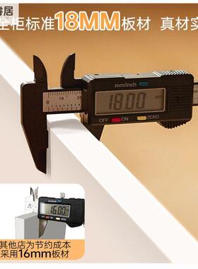 书房书柜松靠板一体书自由组合墙玻璃61203门柜展示柜靠墙客厅欧