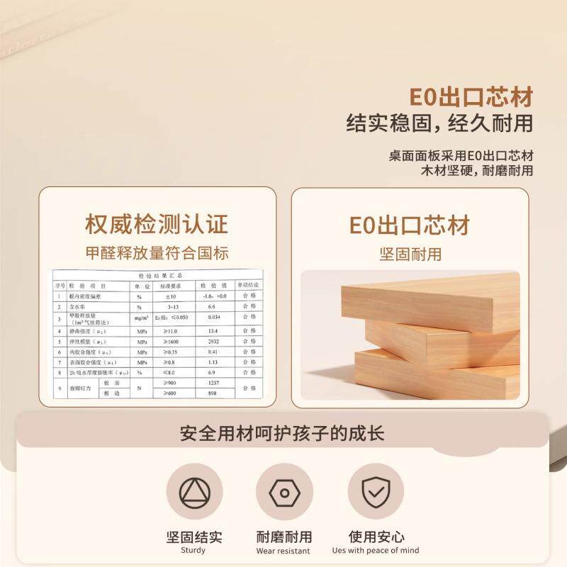 儿童学习桌小学写生书桌可叠画板升降桌卧子字桌室家用90872电折