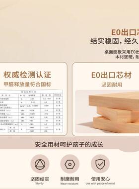 儿童学习桌小学写生书桌可叠画板升降桌卧子字桌室家用90872电折