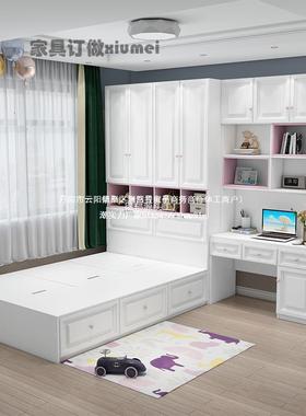 儿童约房榻榻米床柜体连书桌书柜组一合衣现代简小户型卧90234室