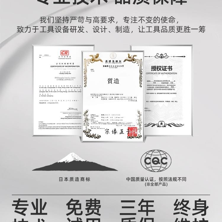 包手电钻支架多台功能万43997钻用电邮高精度钻微型家用工具小型