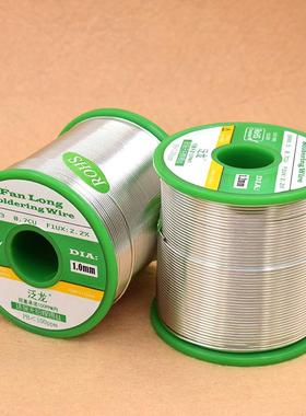 环保无铅焊锡丝无锡线加州65认证ROHS纯1XNU0p铅pm0高锡标准锡线