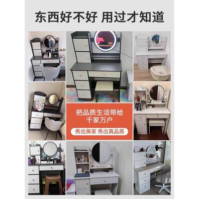 梳妆台卧室代简约红斗轻奢小网户型书桌柜化CVK妆台一体主卧现化