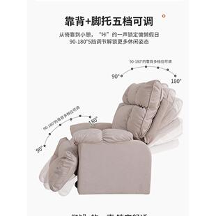 休闲阳台摇椅转椅家睡UNK用单人沙发新沙品可多功能懒人沙发躺可