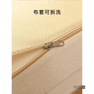 通用 防水防污绒可拆洗泰迪飘窗台垫窗台垫定阳KrTB3EWQ子垫四季