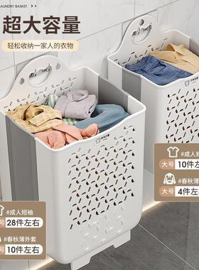 VGK脏衣篓家脏脏衣篮卫生间收纳篮可折叠浴室放焕衣服用收纳筐琦
