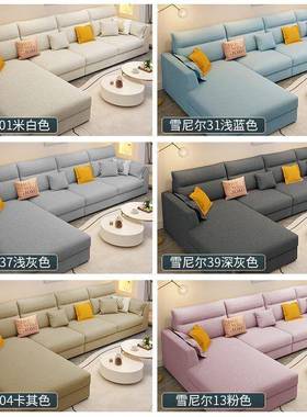 新款防OFD发水猫皮沙发客厅大抓小户抓型简约现代猫皮布艺沙贵妃