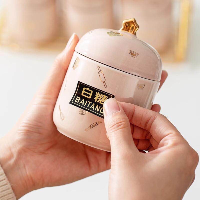 轻奢调料料盒厨房家酱用收合纳调味罐调品罐组套装油盐醋全套9976