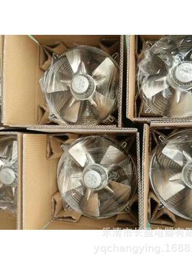 风扇0冷却风31013扇G217HA2BL0220V65W