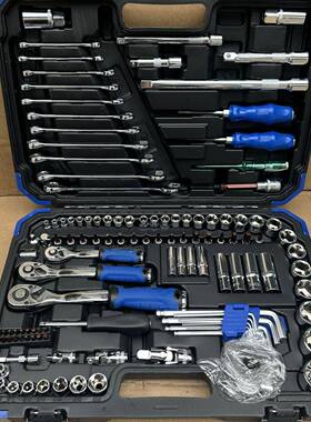 2快16NEA件修工具套装汽修维修汽车套扳手筒组套棘轮速扳车手组合