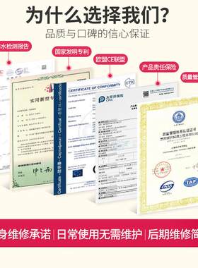 京南石墨烯地暖家HY7g88k6用无2醛发热地板碳晶电热膜全供套暖系X